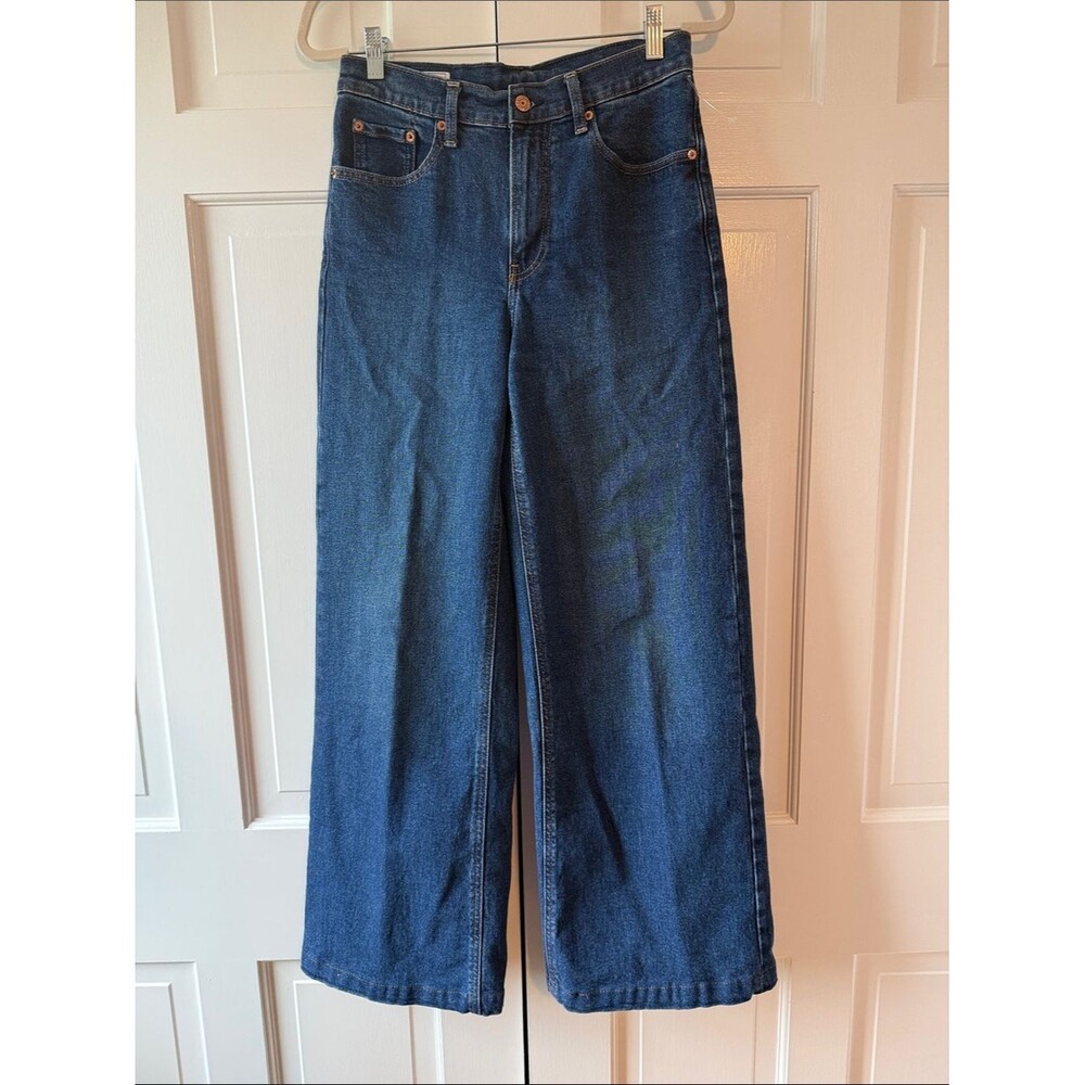 GAP High Rise Stride Dark Blue Wide-Leg Jeans Size 2